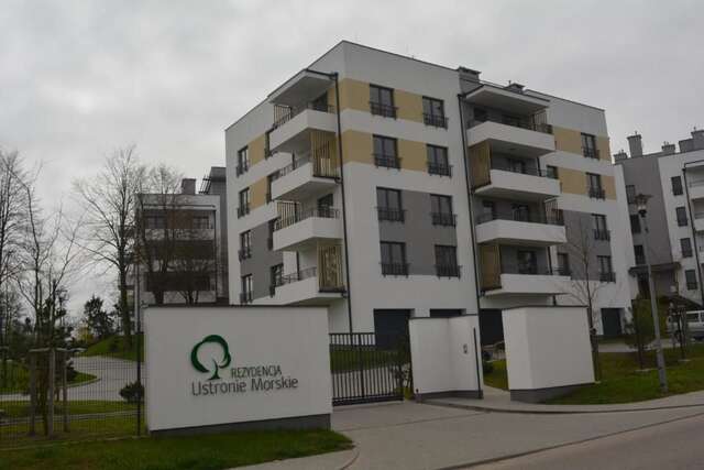 Апартаменты Rezydencja Ustronie - Apartament Sloneczny Устроне-Морске-37